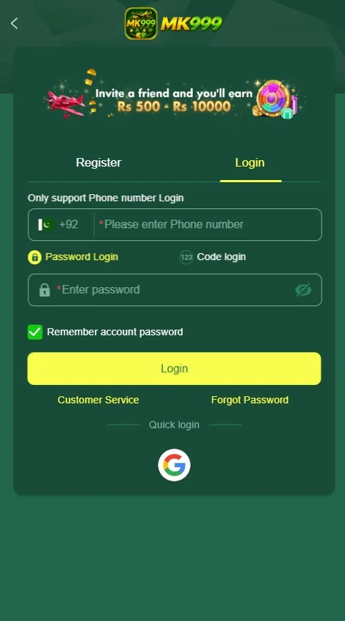 MK999 Game Login