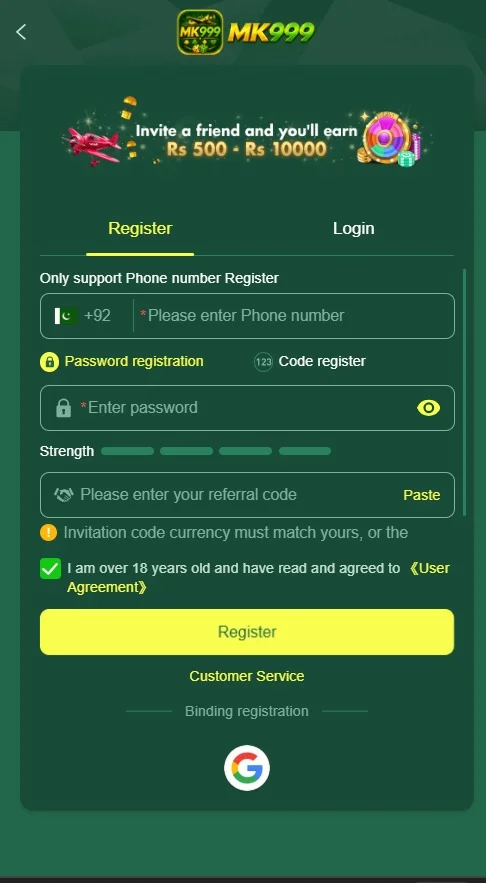 MK999 Game Register